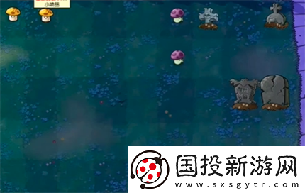 PVZ抽卡版冒险模式2