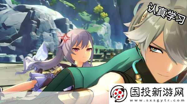 甘雨大战史莱姆站入口官