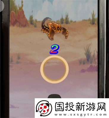 栖云异梦睹玉第3章攻略