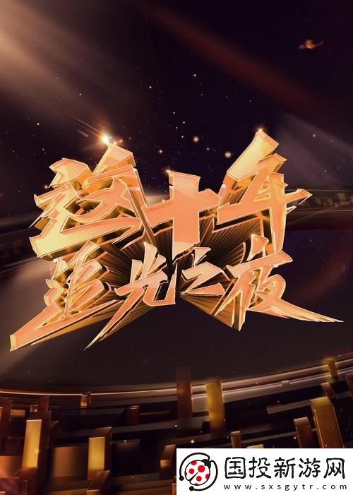 19岁最强rapper潮水