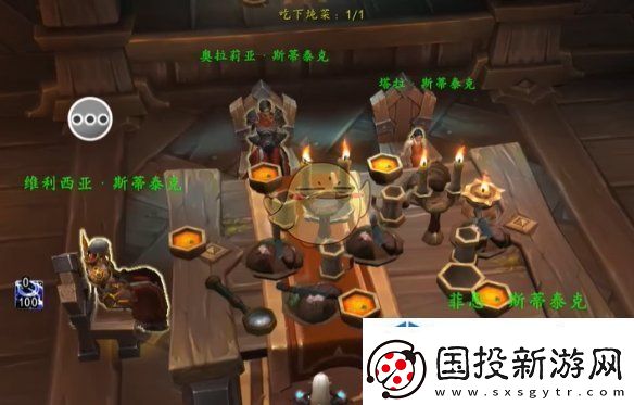 秘密地点轻松探索