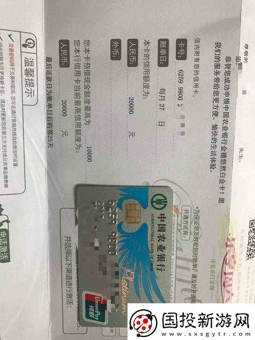 中老年人的大