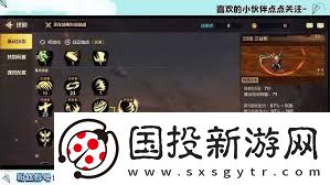 dnf手游狂战士技能加点攻略狂战士技能点法推荐