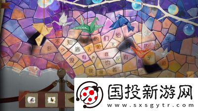 栖云异梦睹玉第3章攻略