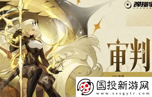 无尽梦回审判之梦脱手流玩法指南