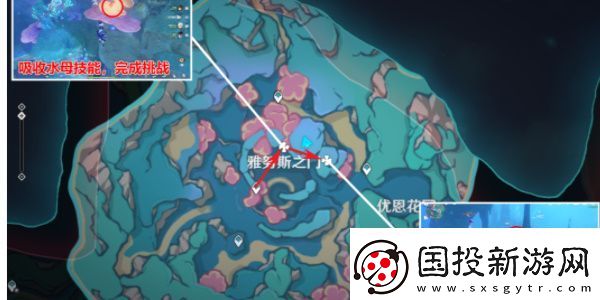 原神4.6旧日之海华丽宝箱在哪里