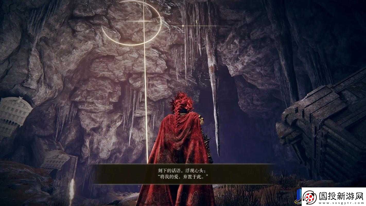 艾尔登法环烧树前必知的那些关键注意事项