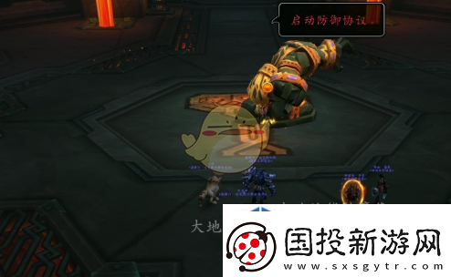 完美团队配合技巧