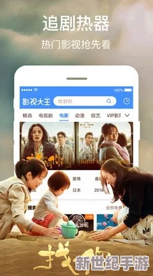 91视频极速版下载安装免费