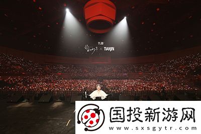 谭晶“歌如少年”演唱会于天津奥体中心体育馆上演
