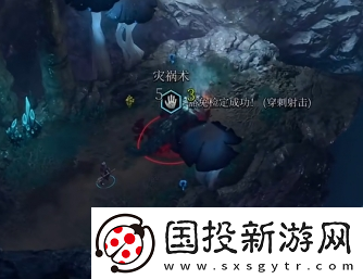 博德之门3吸血服怎么获得