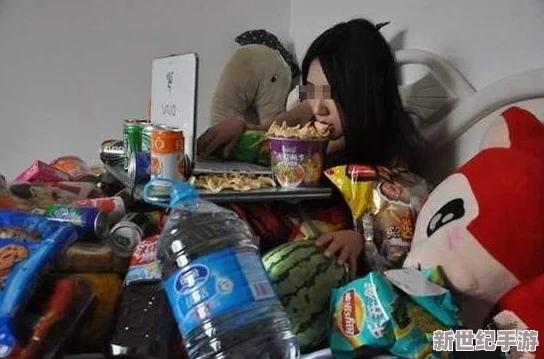 久久性都花花世界红灯