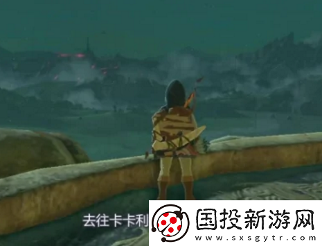 塞尔达传说荒野之息克洛洛果实商人在哪里