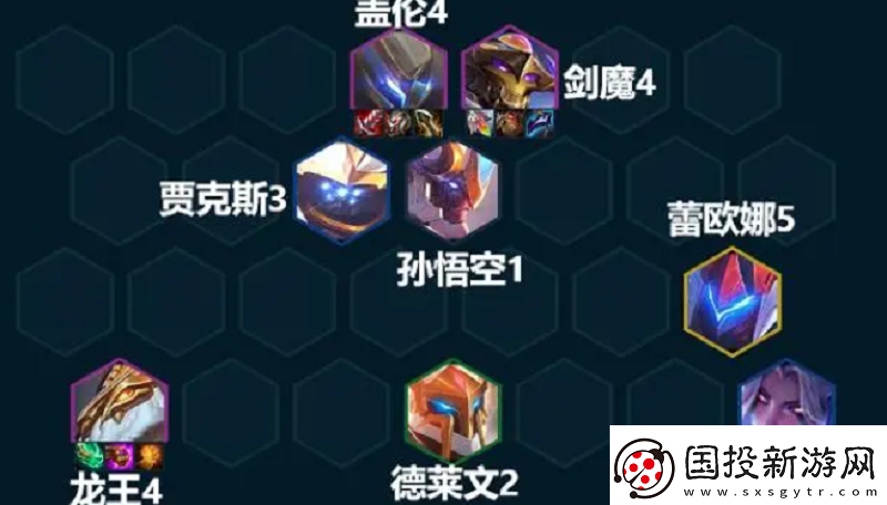 金铲铲之战盖伦最新出装