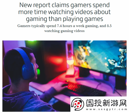 你是哪种