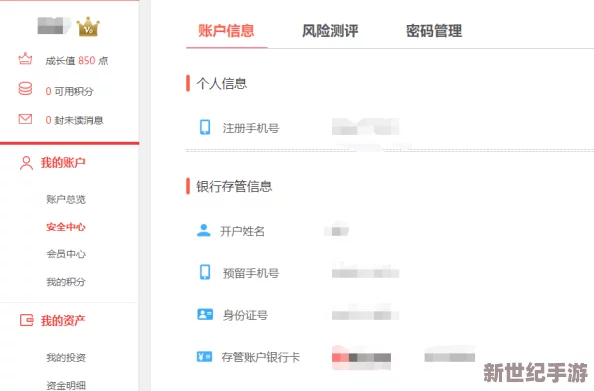 看污视频网站