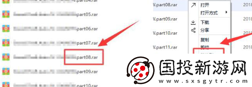 百度网盘提示网络异常怎么办