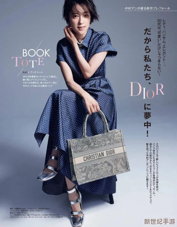 曰本女人性做爰全部过程
