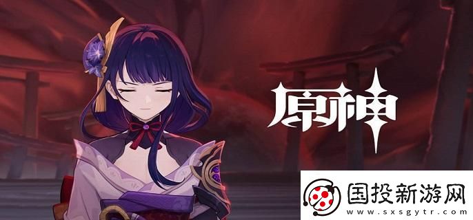 原神金赤假龙白天还是晚上