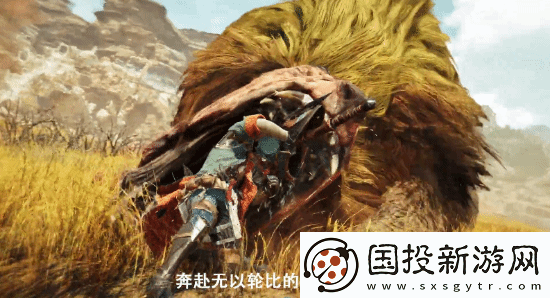 怪物猎人荒野中文CM