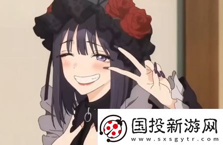日语要去了是什么意思