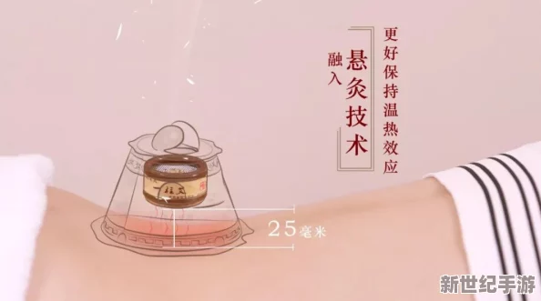17c去哪了