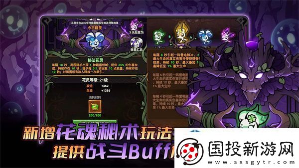 完美逃脱的方法