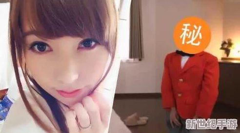 当三个老头与波多野结衣相遇