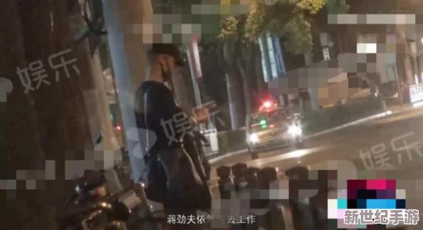 乡村暴操