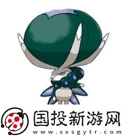 宝可梦剑盾dlc冠之雪原新增精灵一览