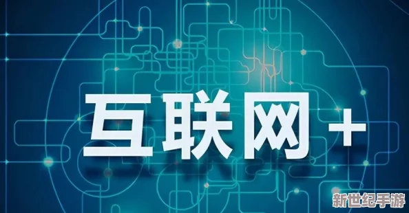 探索国产精品三区四区的独特魅力与市场潜力