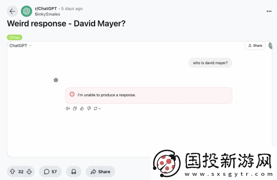 提到就崩溃！神秘名字搞崩ChatGPT