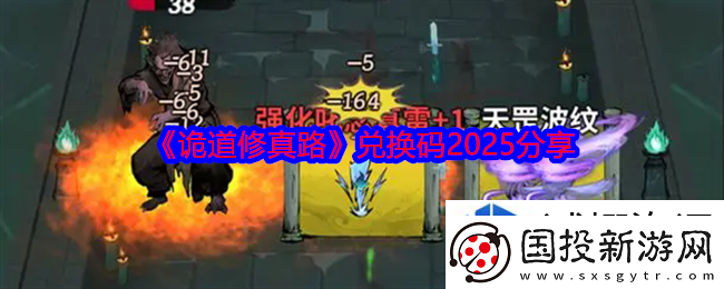环境适应生存