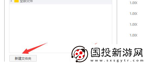 百度网盘提示网络异常怎么办