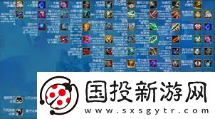 云顶之弈装备如何合成云顶之弈装备合成方法