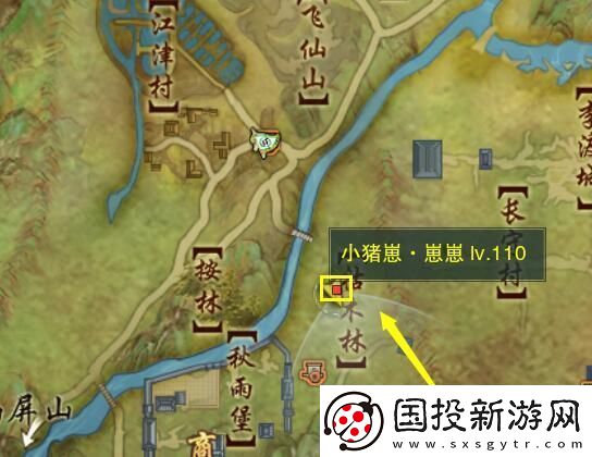 剑网3尘网中宠物奇遇怎么做