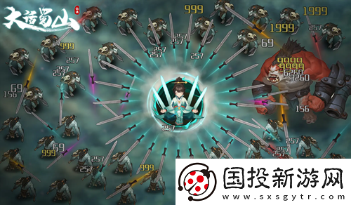 大话蜀山最新免费礼包码福利汇总