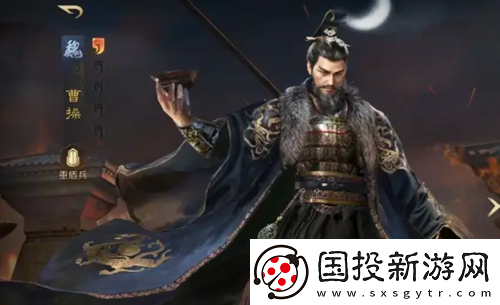 三国谋定天下s4赛季毒狼队玩法攻略