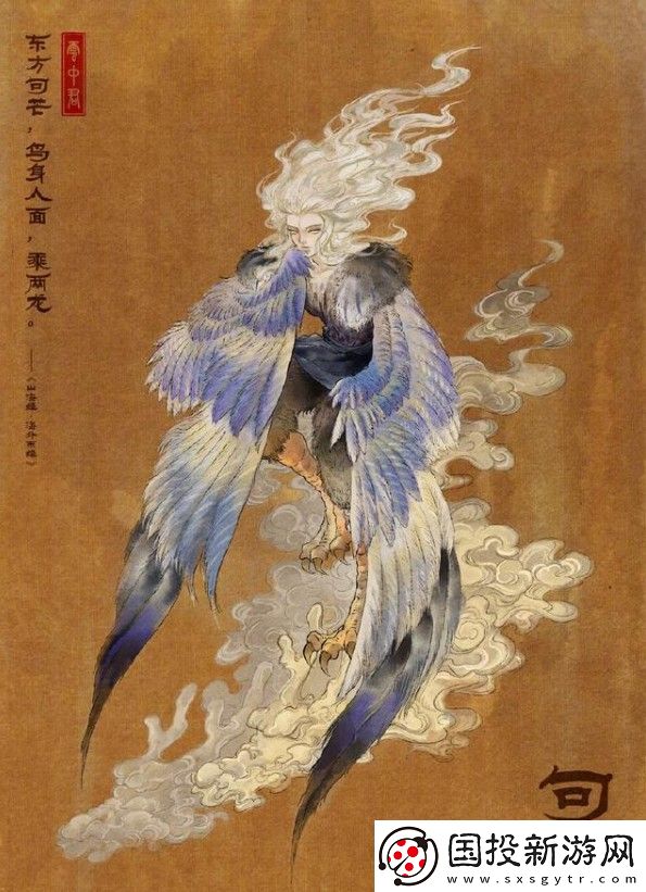 王者荣耀山海经系列皮肤有哪些