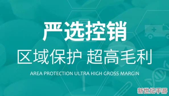 探索亚洲国产精品综合福利专区