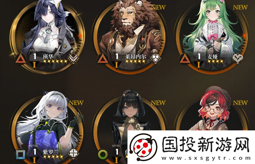 异象回声瑛华强度及定位解析