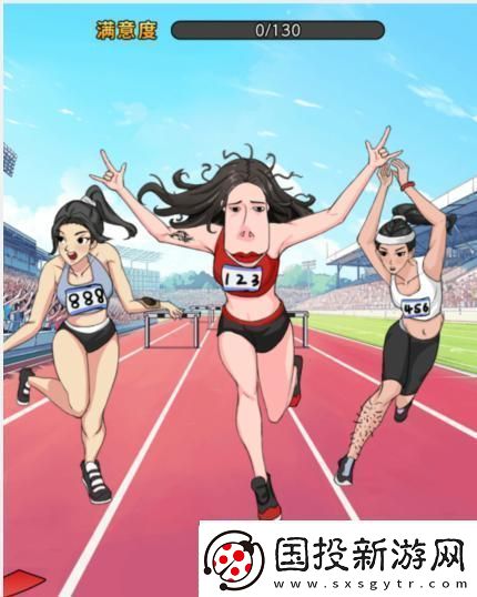 文字找茬大师田径女神帮选手摆好姿势通关攻略