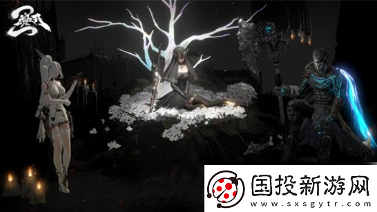 魂之刃2