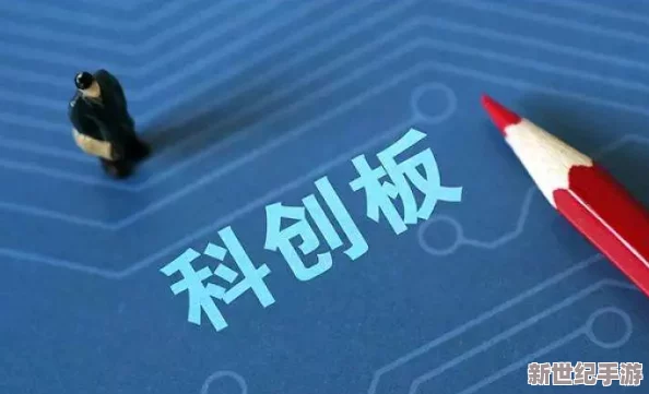 探索国产精品三区四区的独特魅力与市场潜力