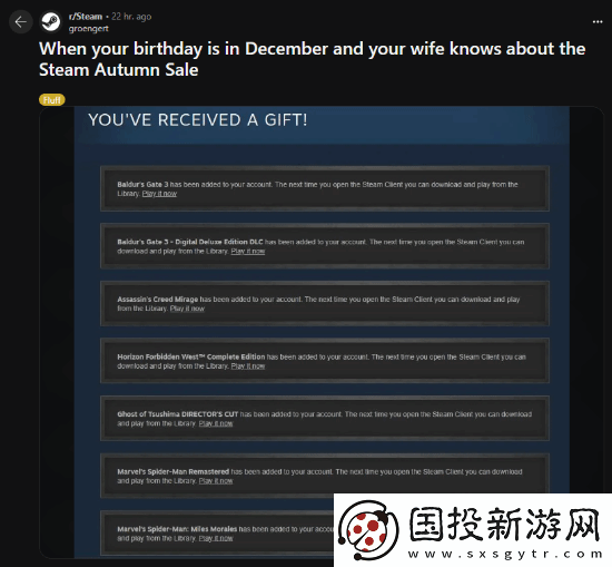 你老婆单身吗
