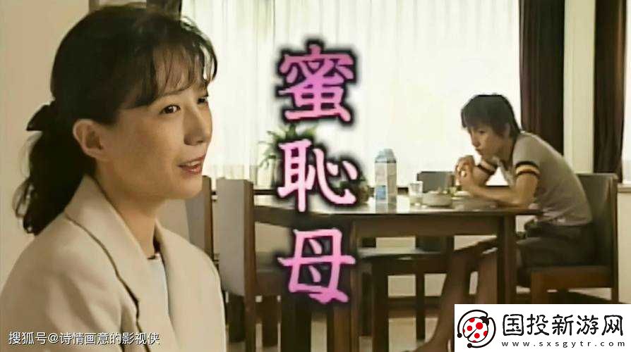 最近高清日本免费