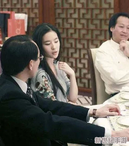 揭秘