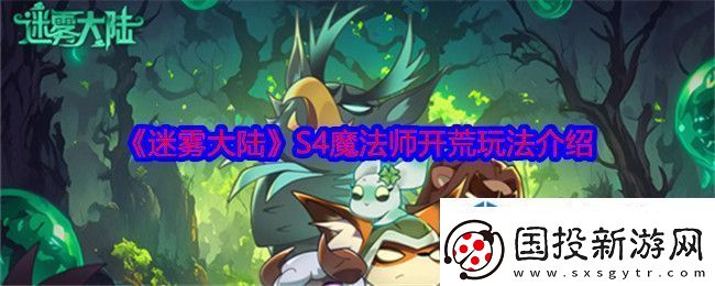 完美逃脱的方法