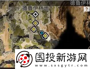 博德之门3西凡那斯护符在哪