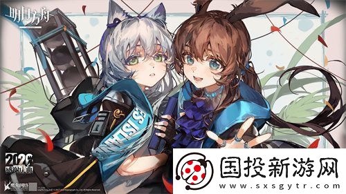 明日方舟龙门商业街怎么打